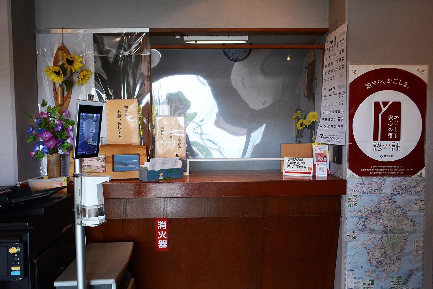 Business Hotel Birô - Vacation Stay 34137V 志布志市 エクステリア 写真