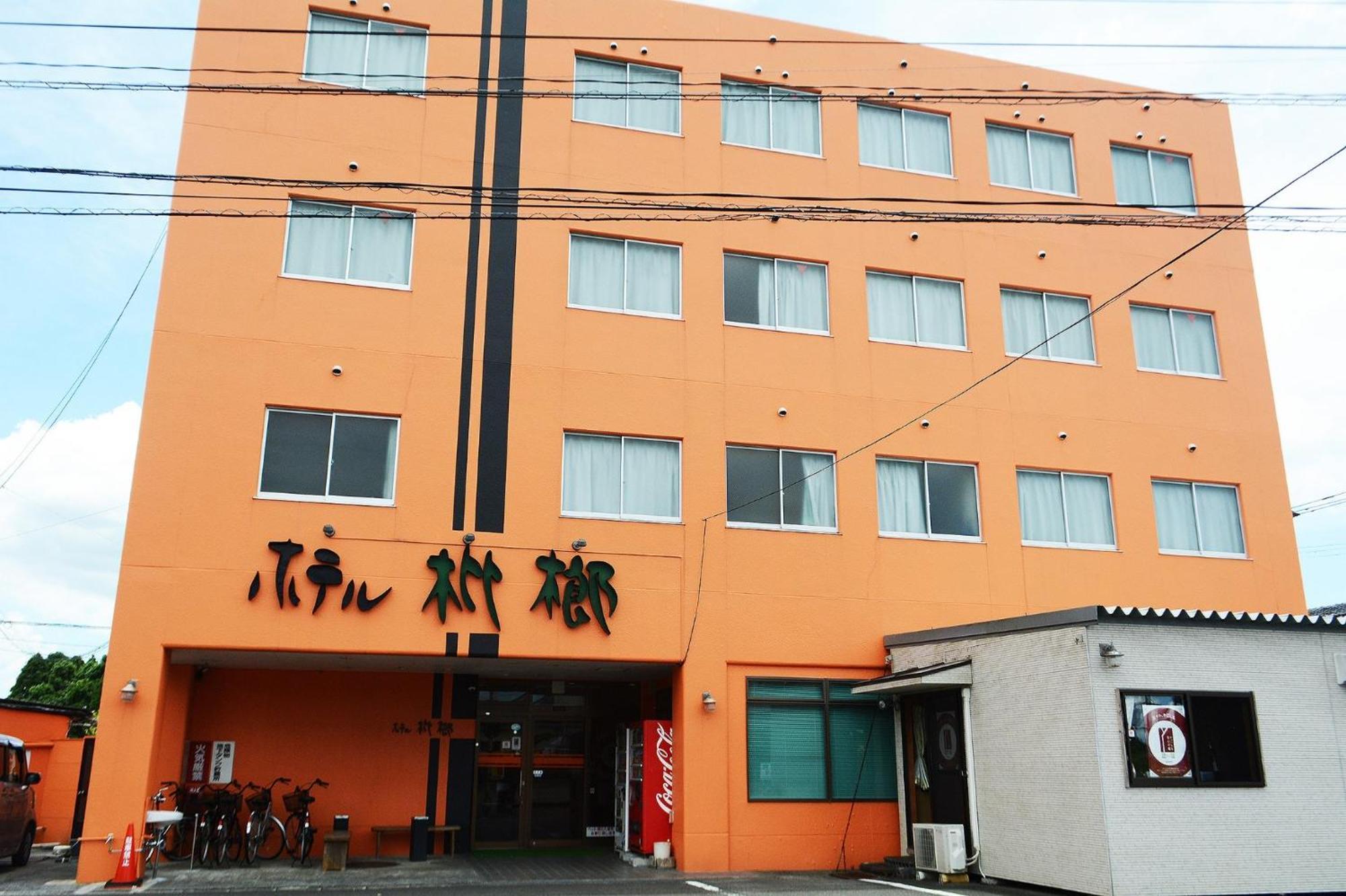 Business Hotel Birô - Vacation Stay 34137V 志布志市 エクステリア 写真
